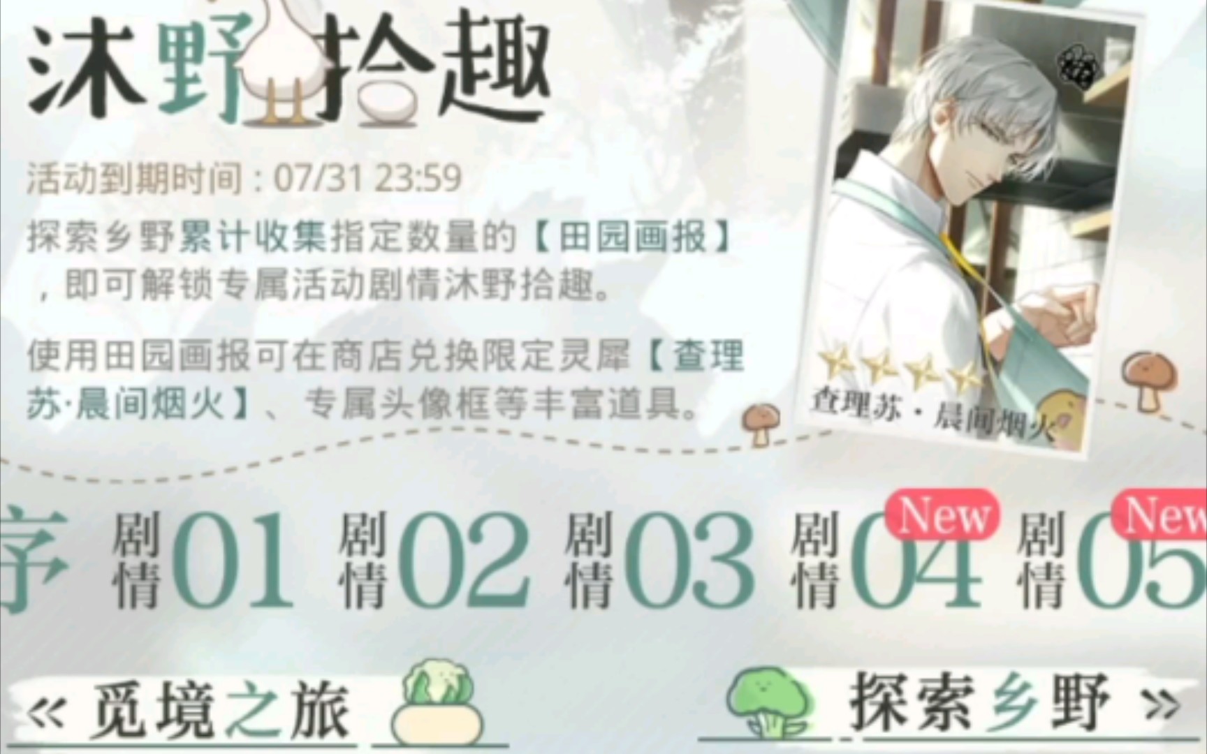 封面无法加载