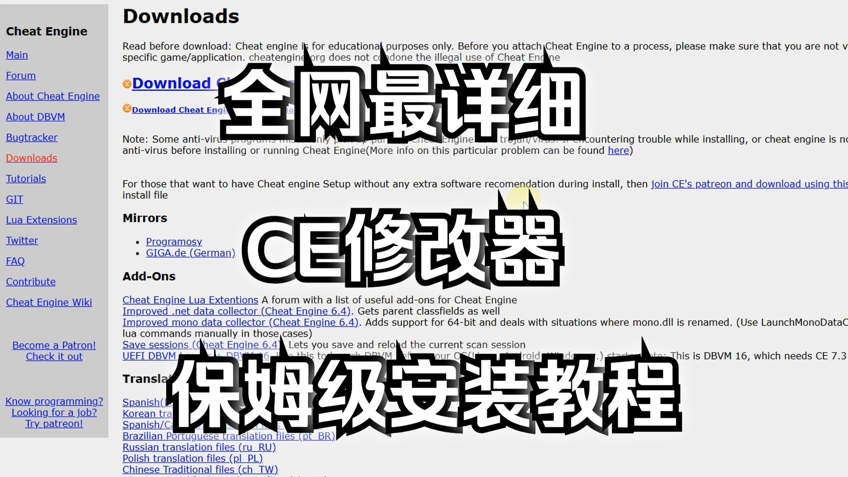 封面无法加载