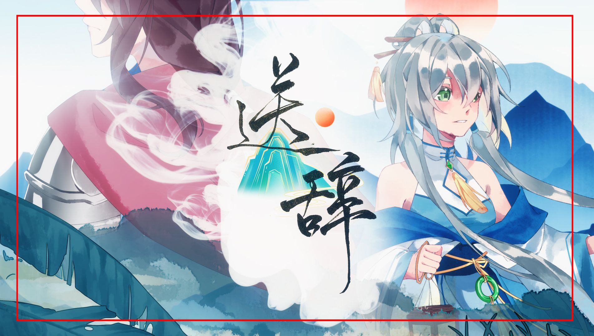封面无法加载