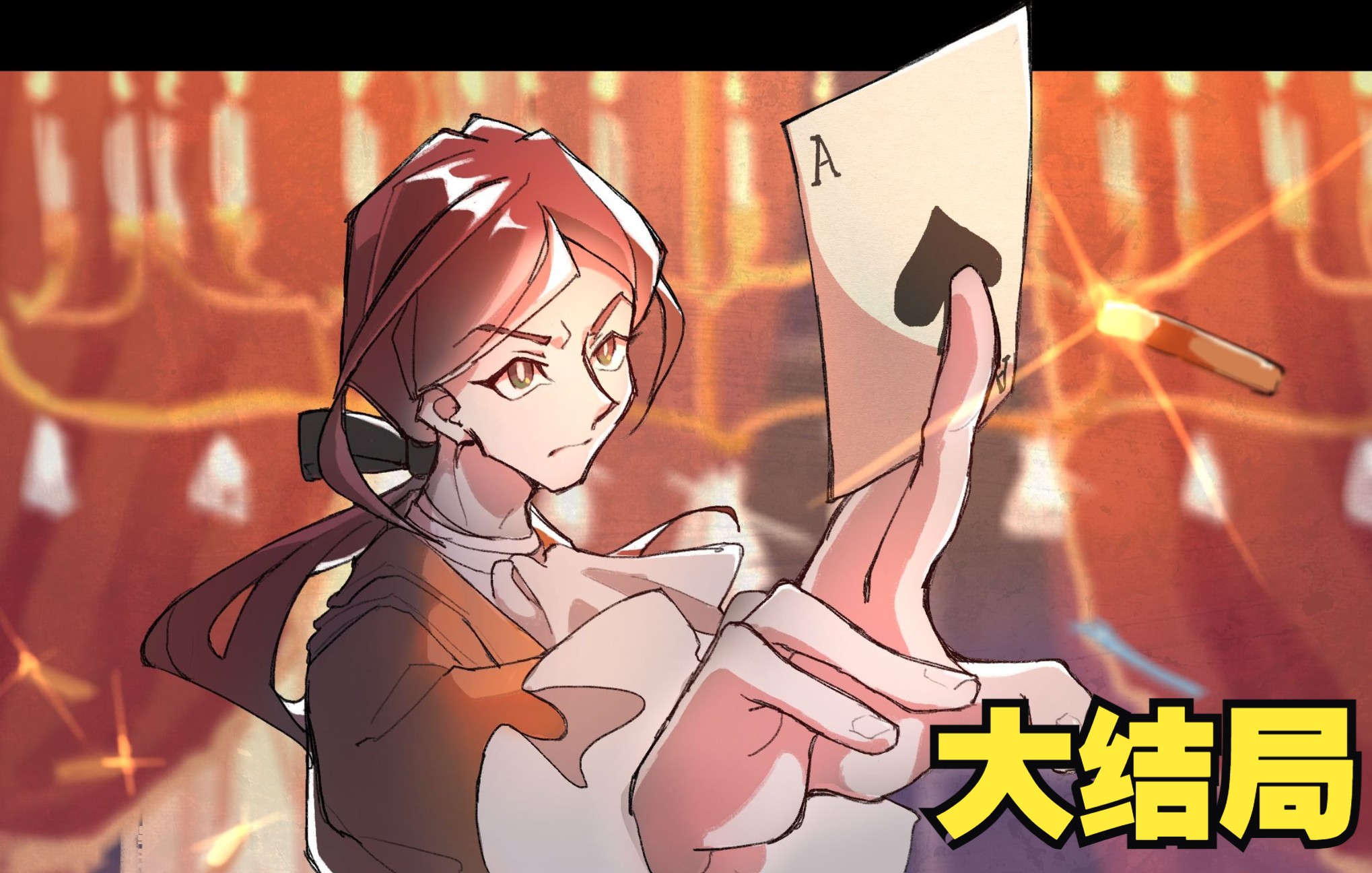 封面无法加载