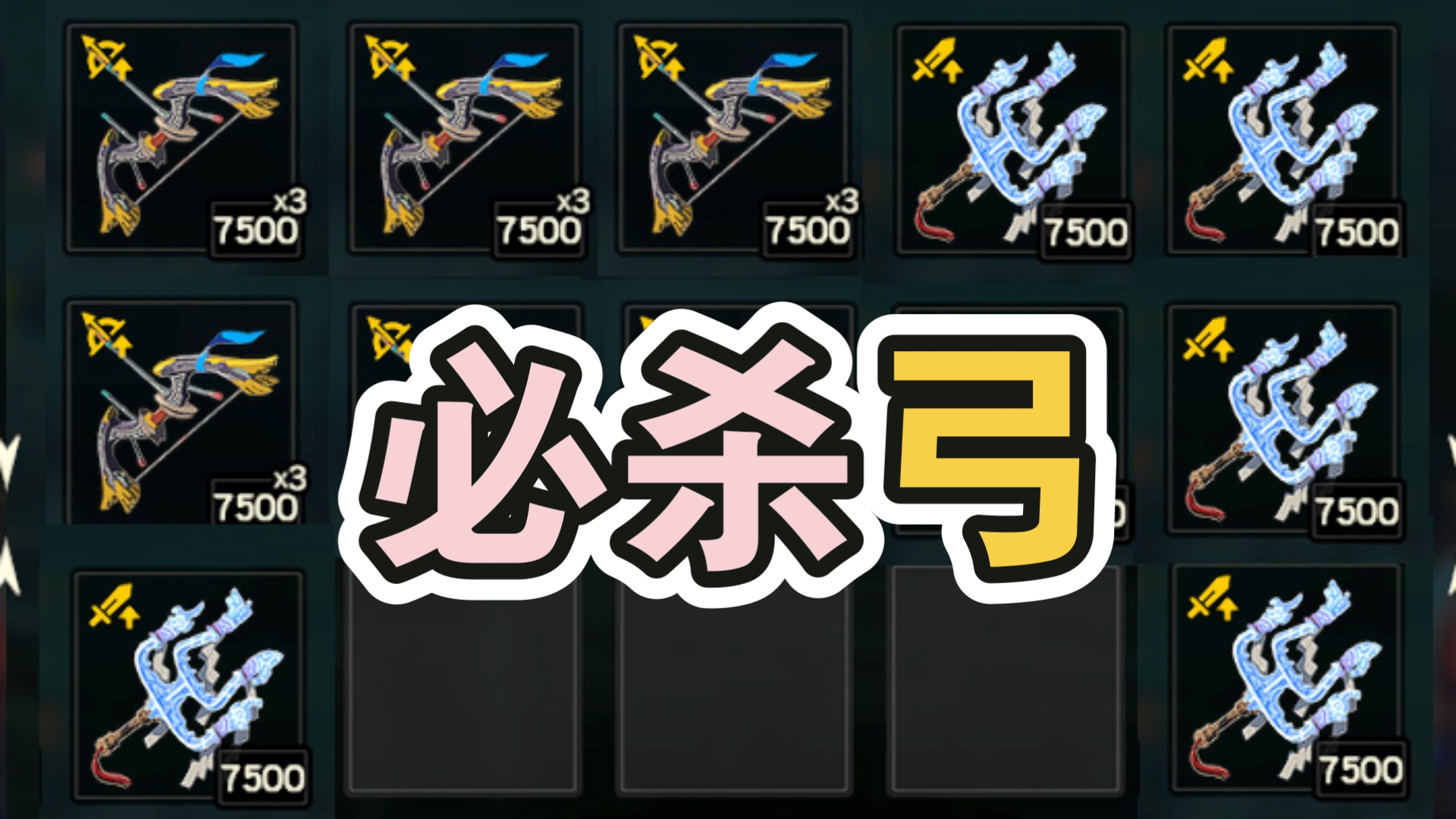 封面无法加载