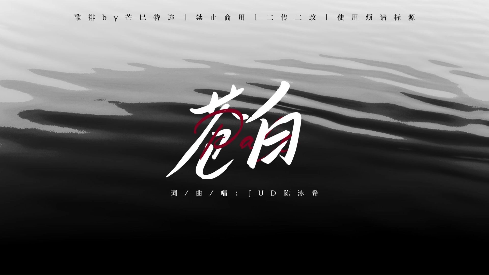 封面无法加载