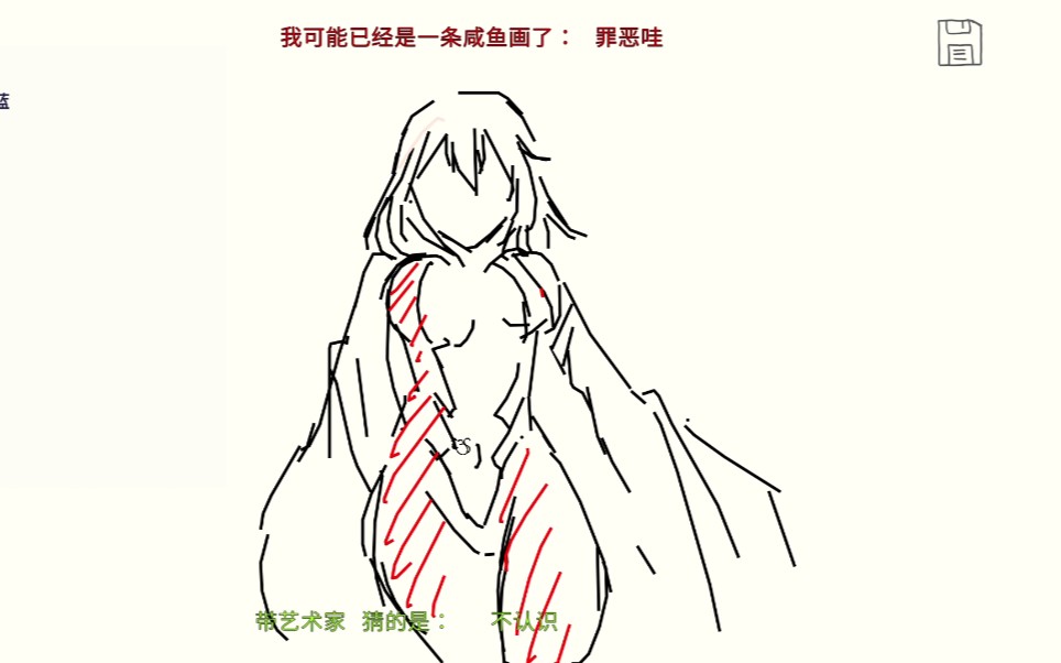 封面无法加载
