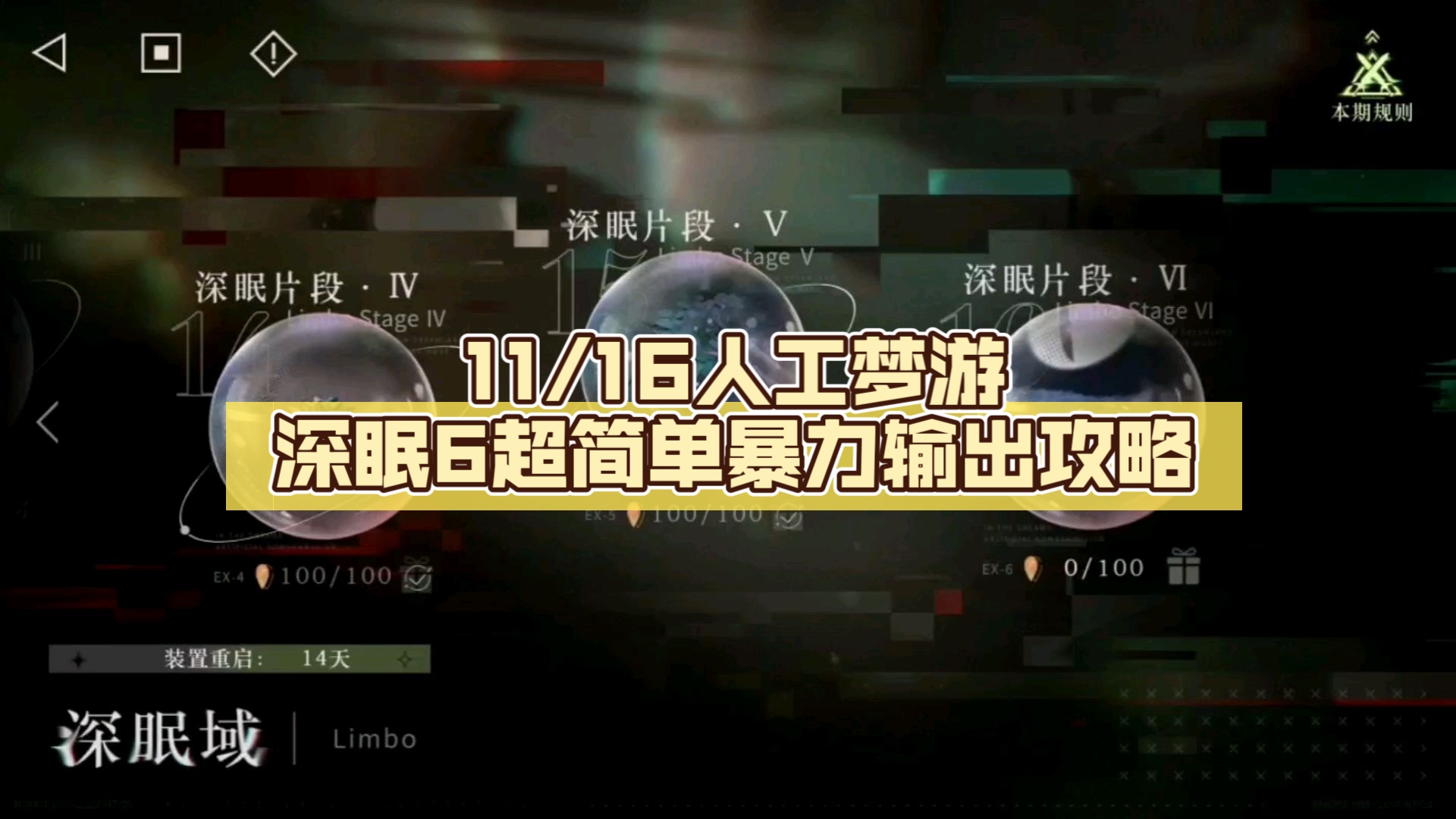 封面无法加载