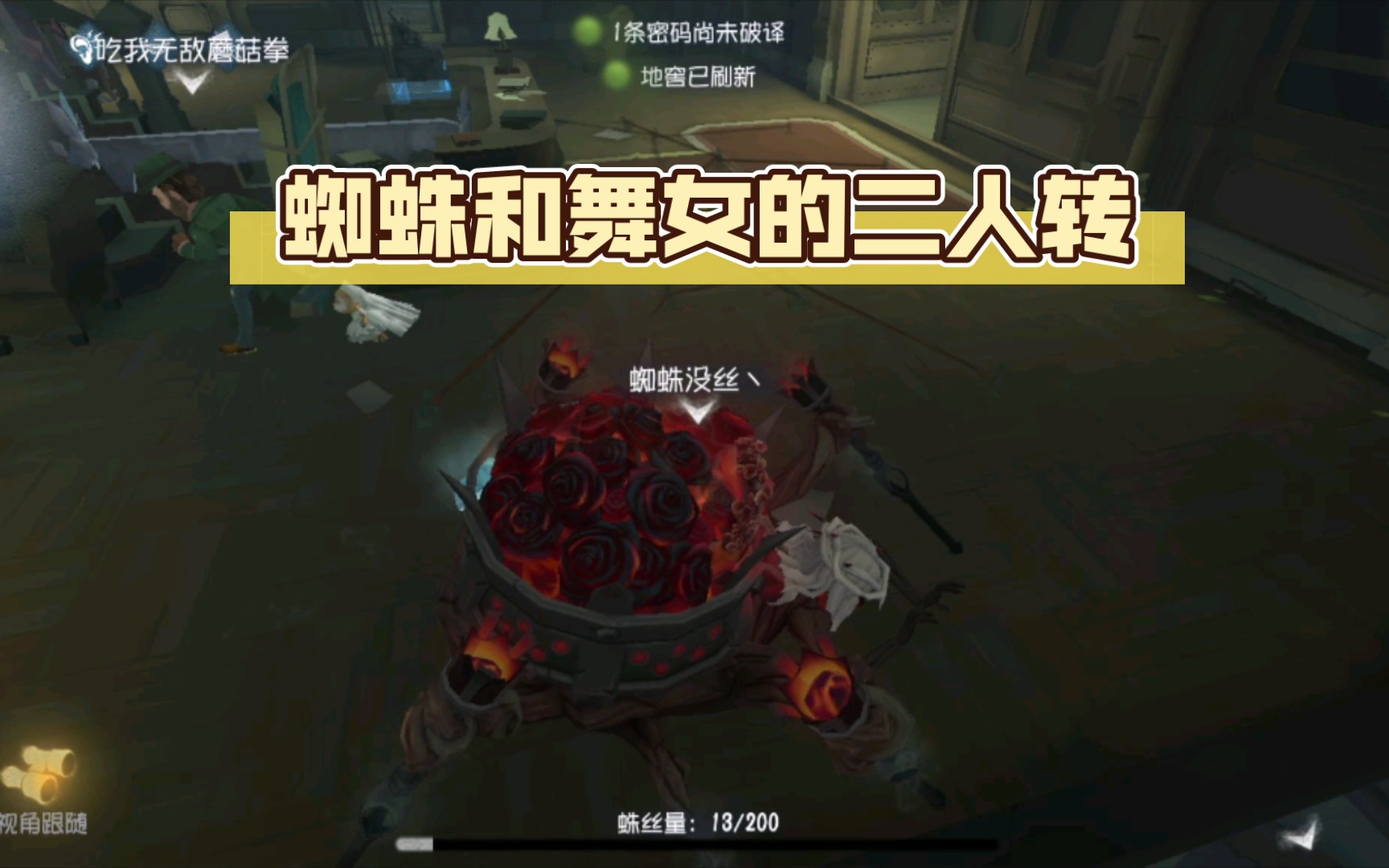 封面无法加载