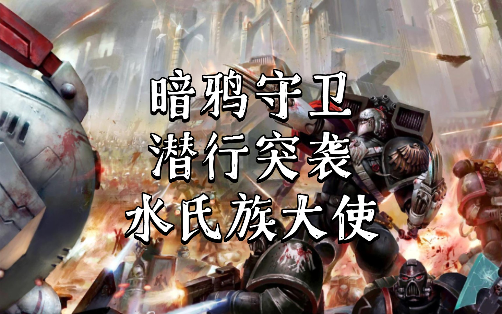 封面无法加载