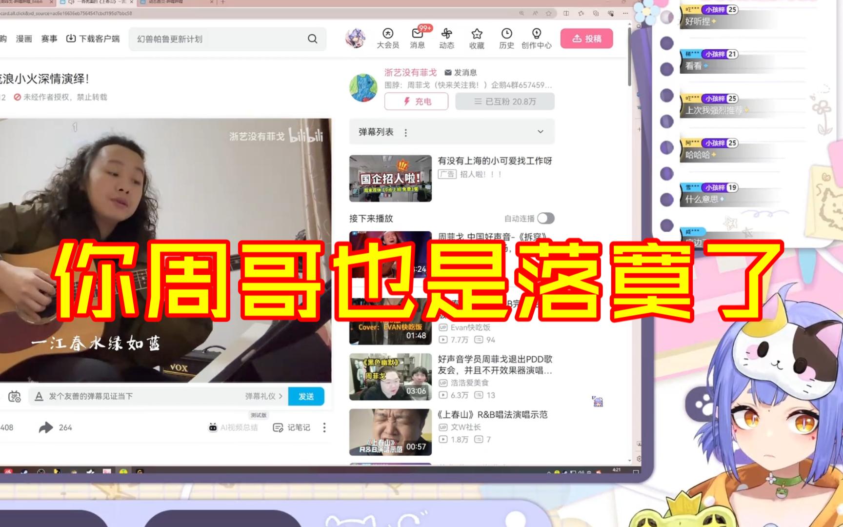 封面无法加载