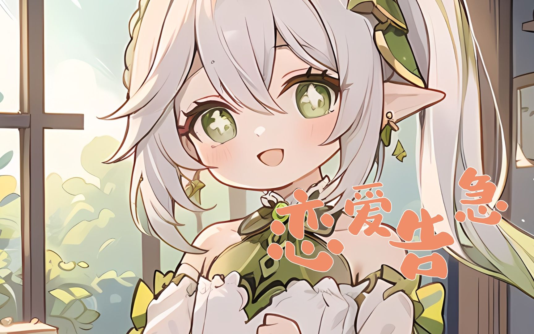 封面无法加载