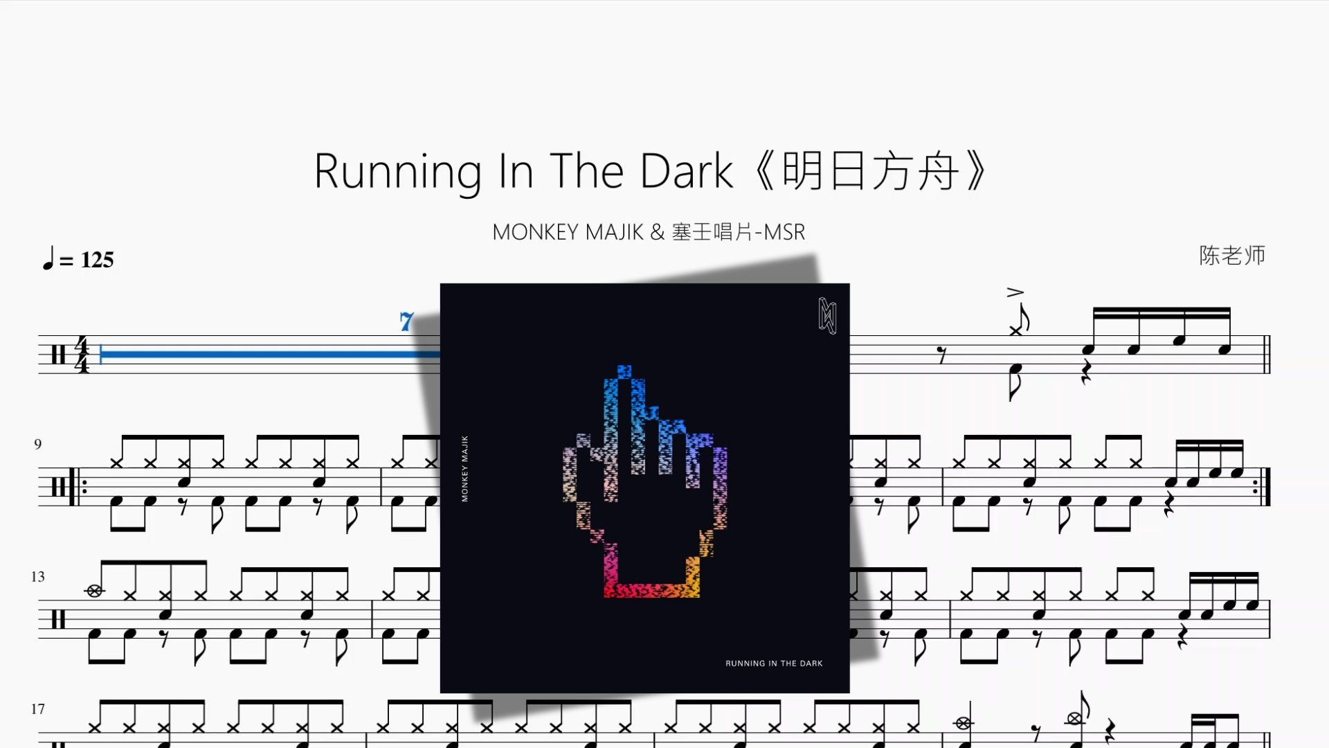 封面无法加载