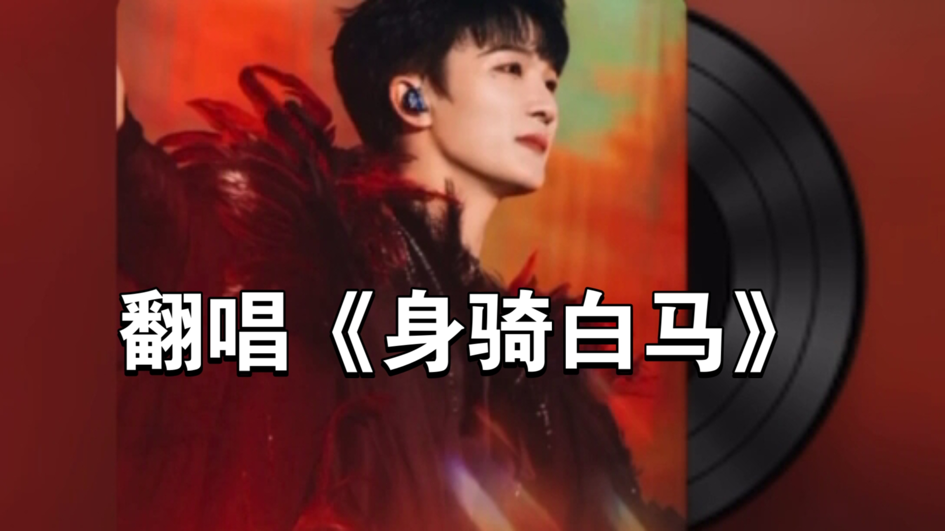 封面无法加载