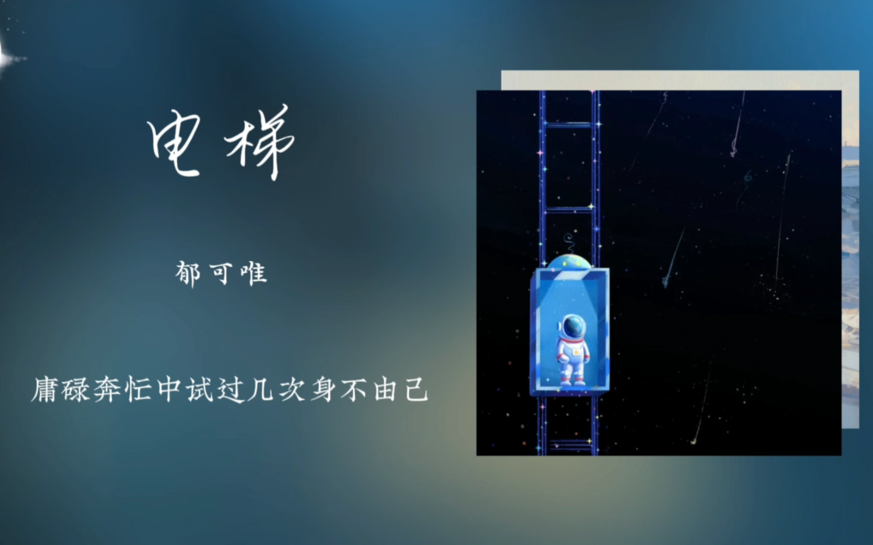 封面无法加载