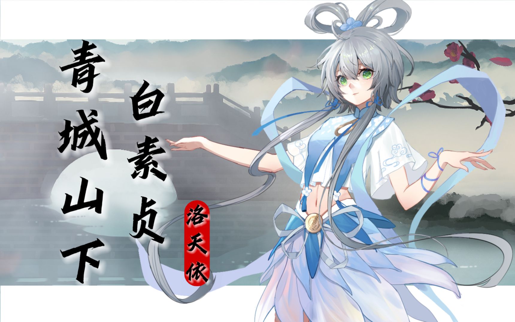 封面无法加载