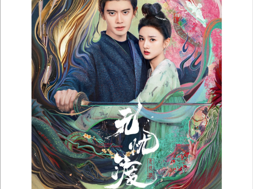 封面无法加载