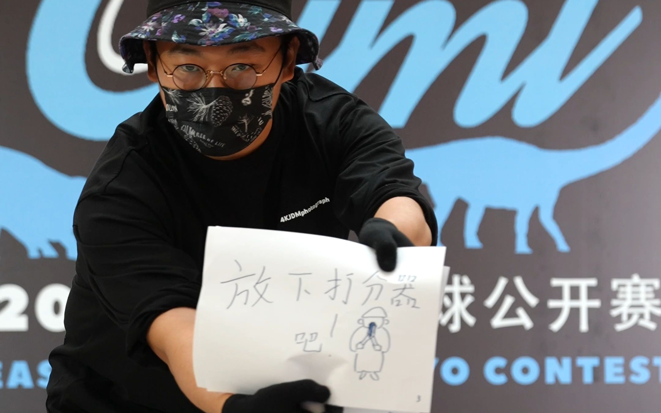 封面无法加载
