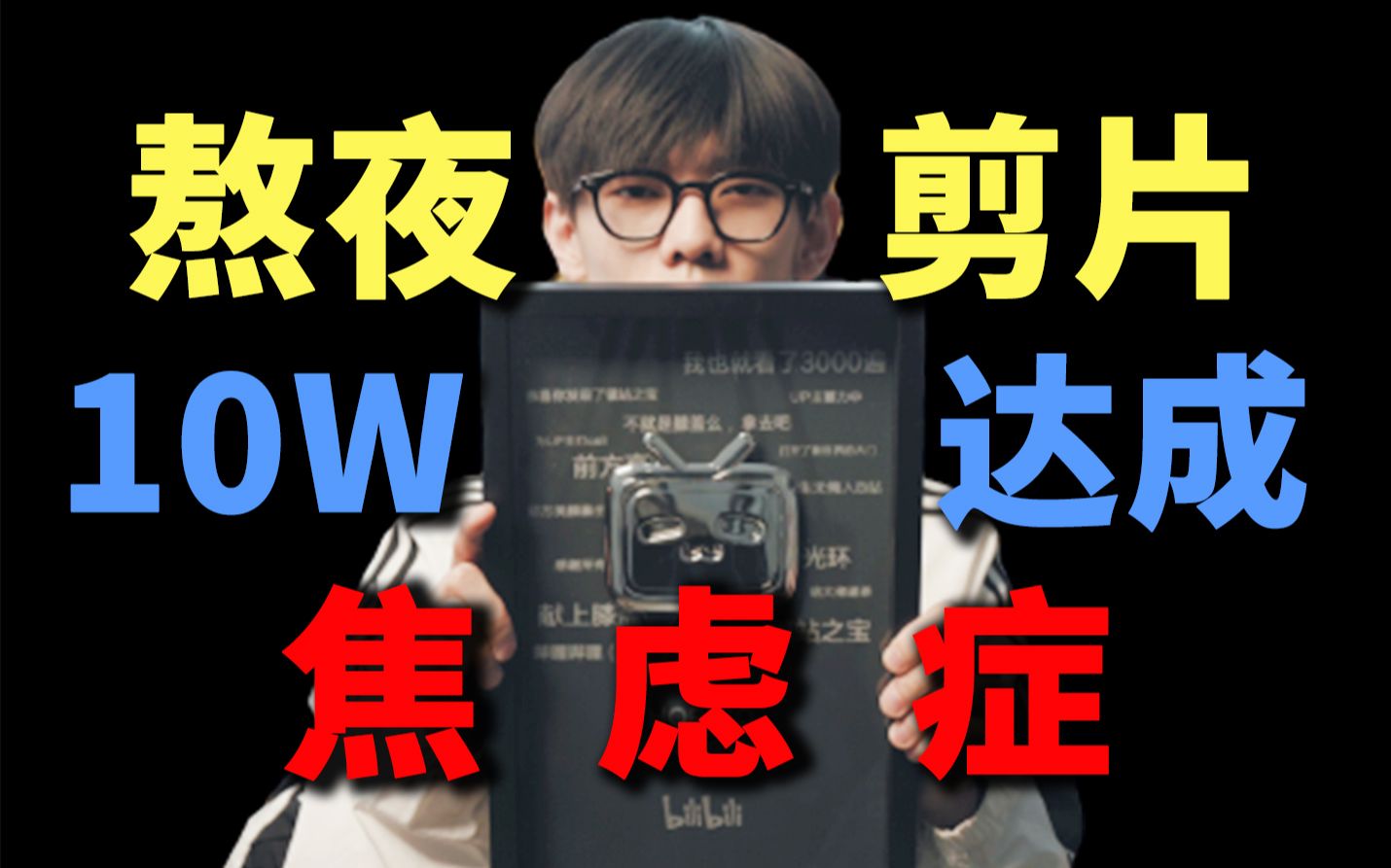 封面无法加载