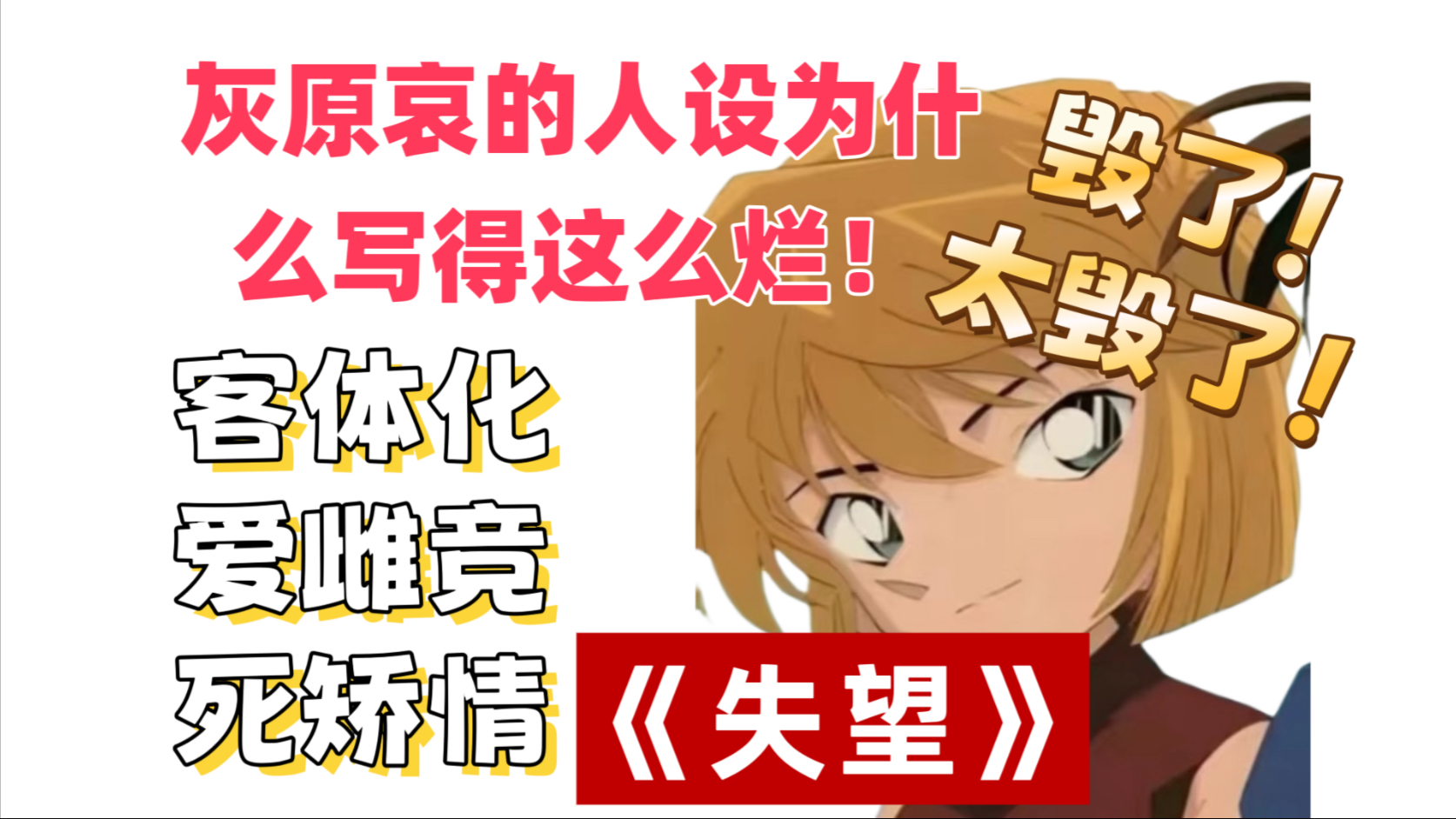 封面无法加载