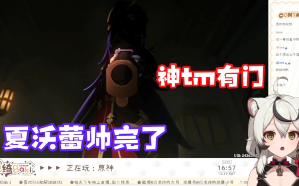 封面无法加载