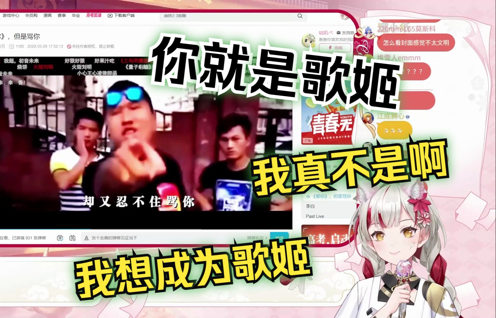 封面无法加载