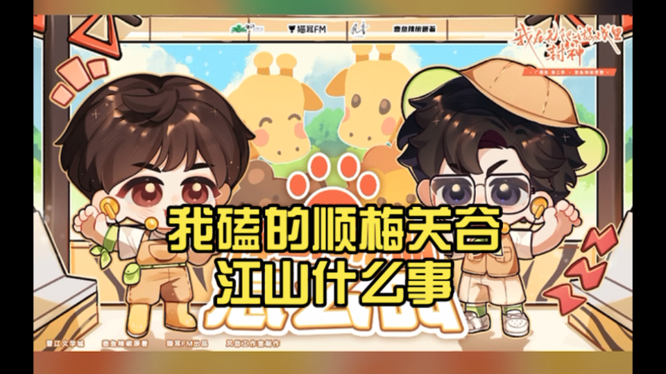 封面无法加载