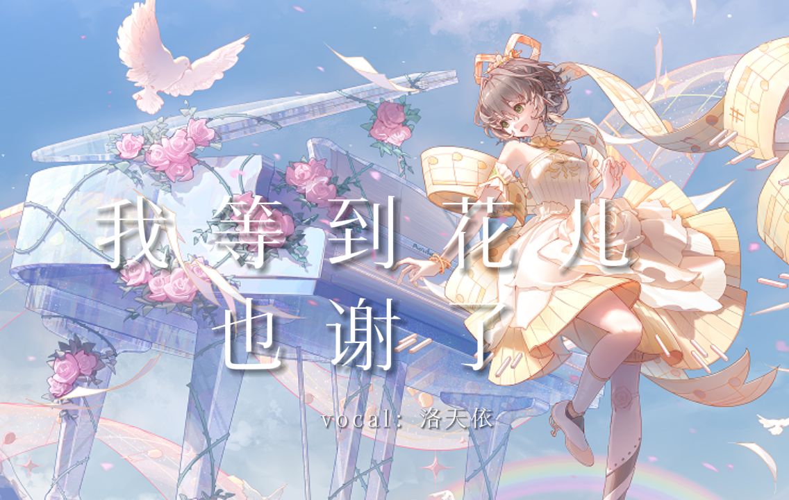封面无法加载