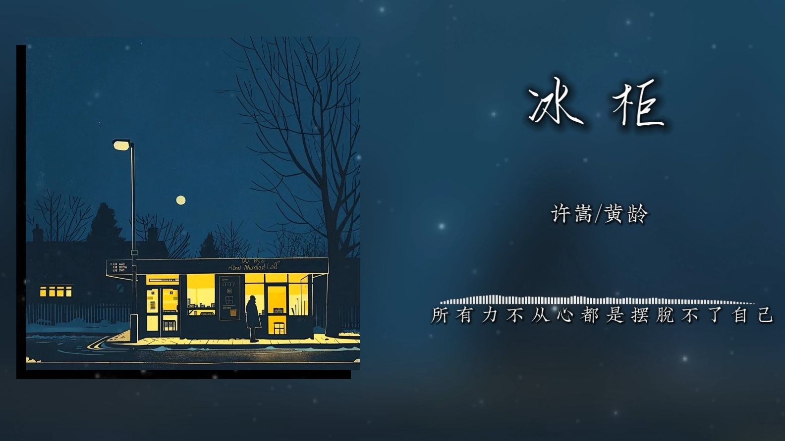 封面无法加载