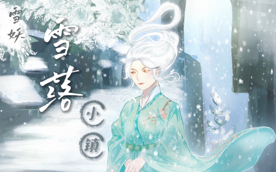 封面无法加载