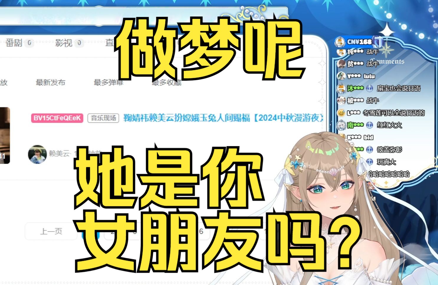 封面无法加载
