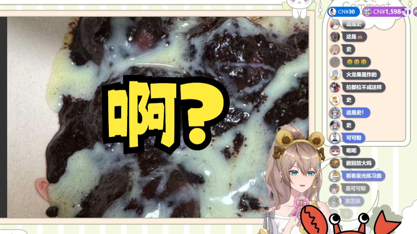 封面无法加载