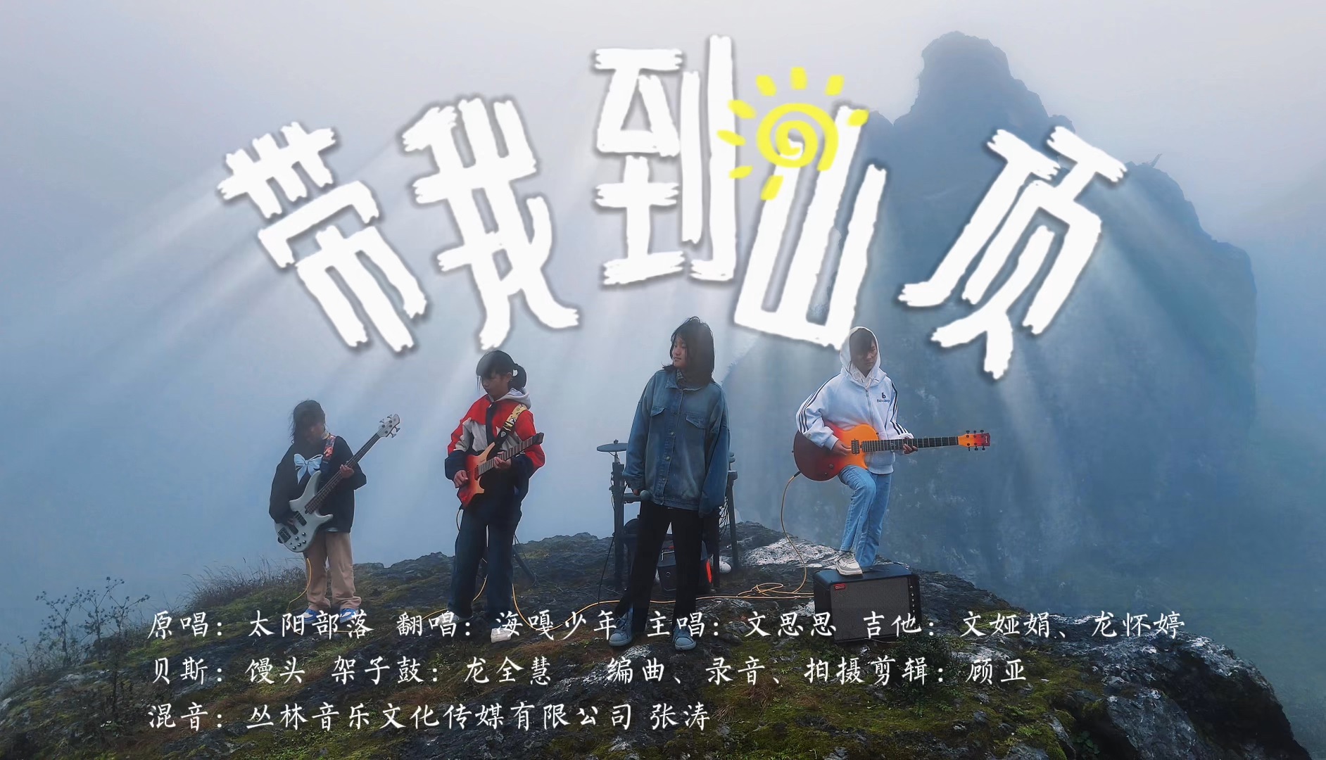 封面无法加载
