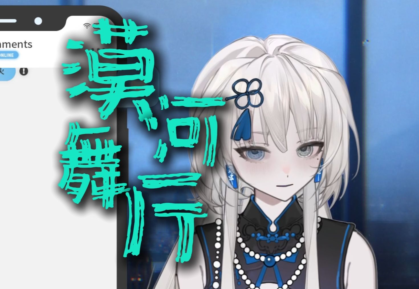 封面无法加载