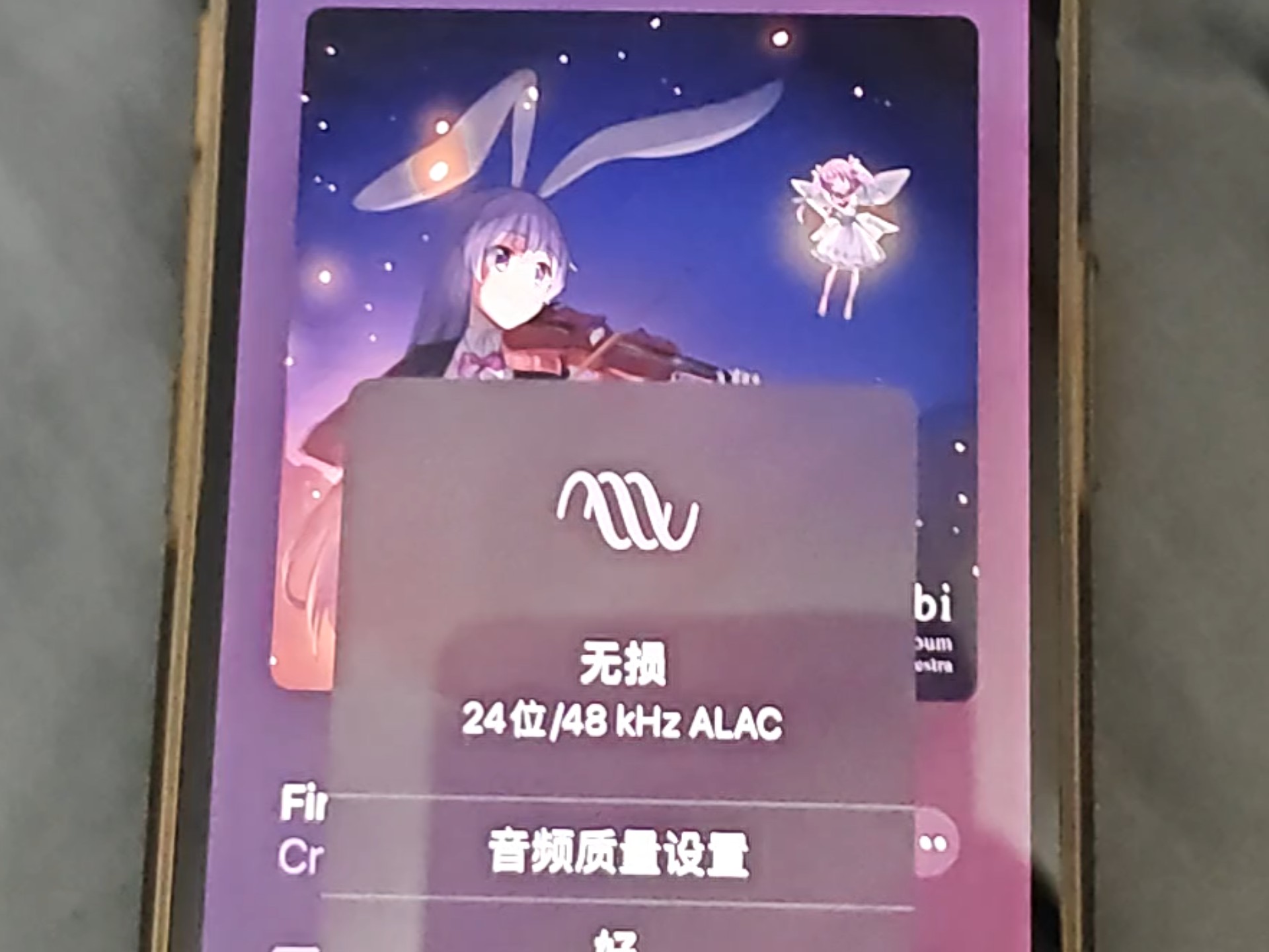 封面无法加载