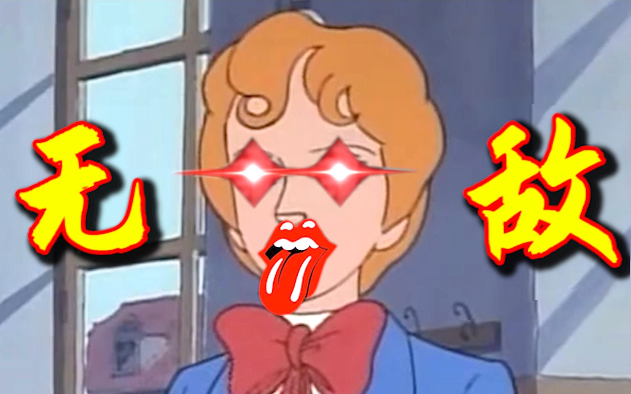 封面无法加载