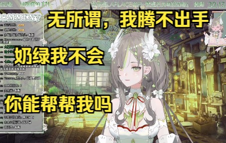 封面无法加载