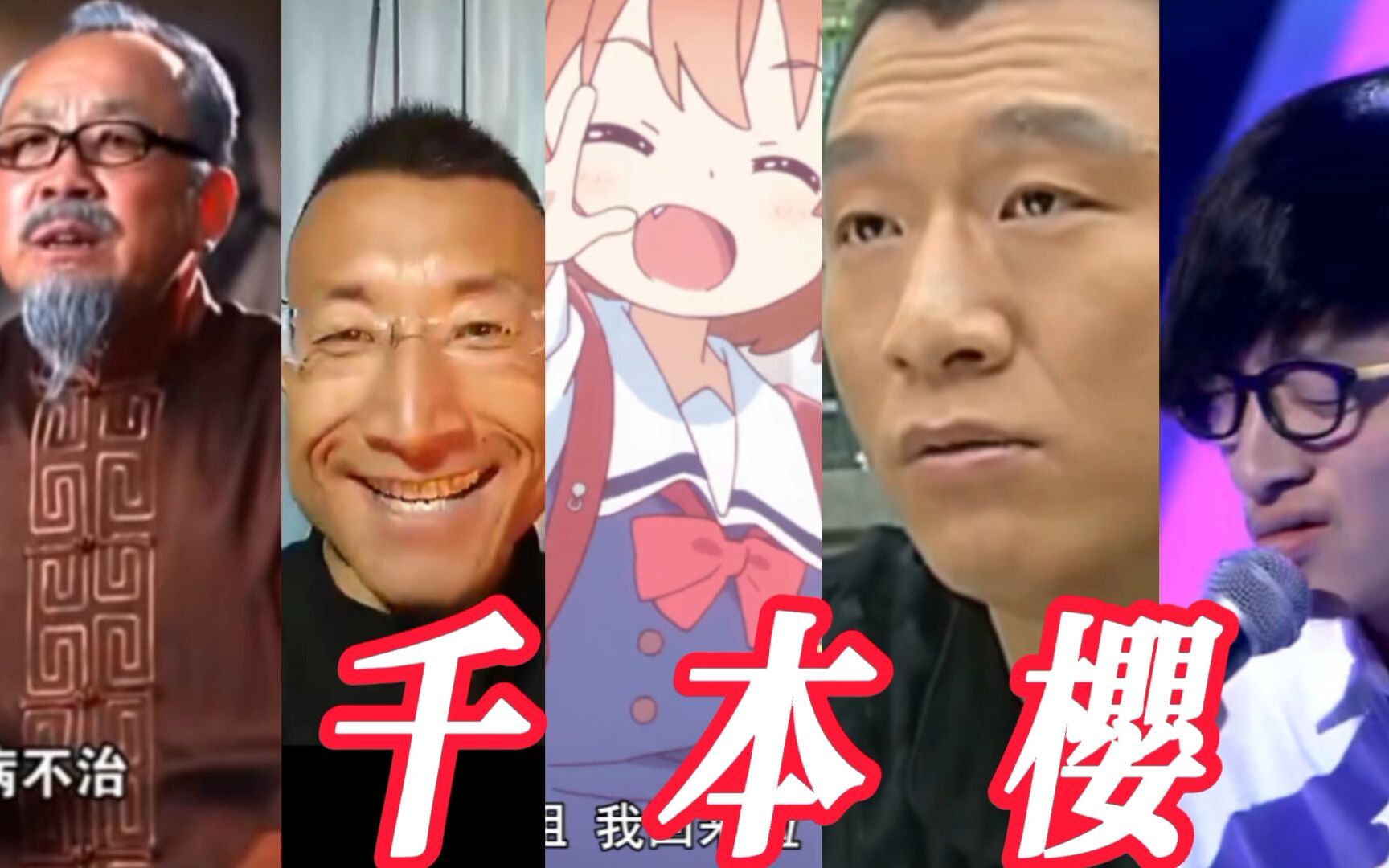 封面无法加载