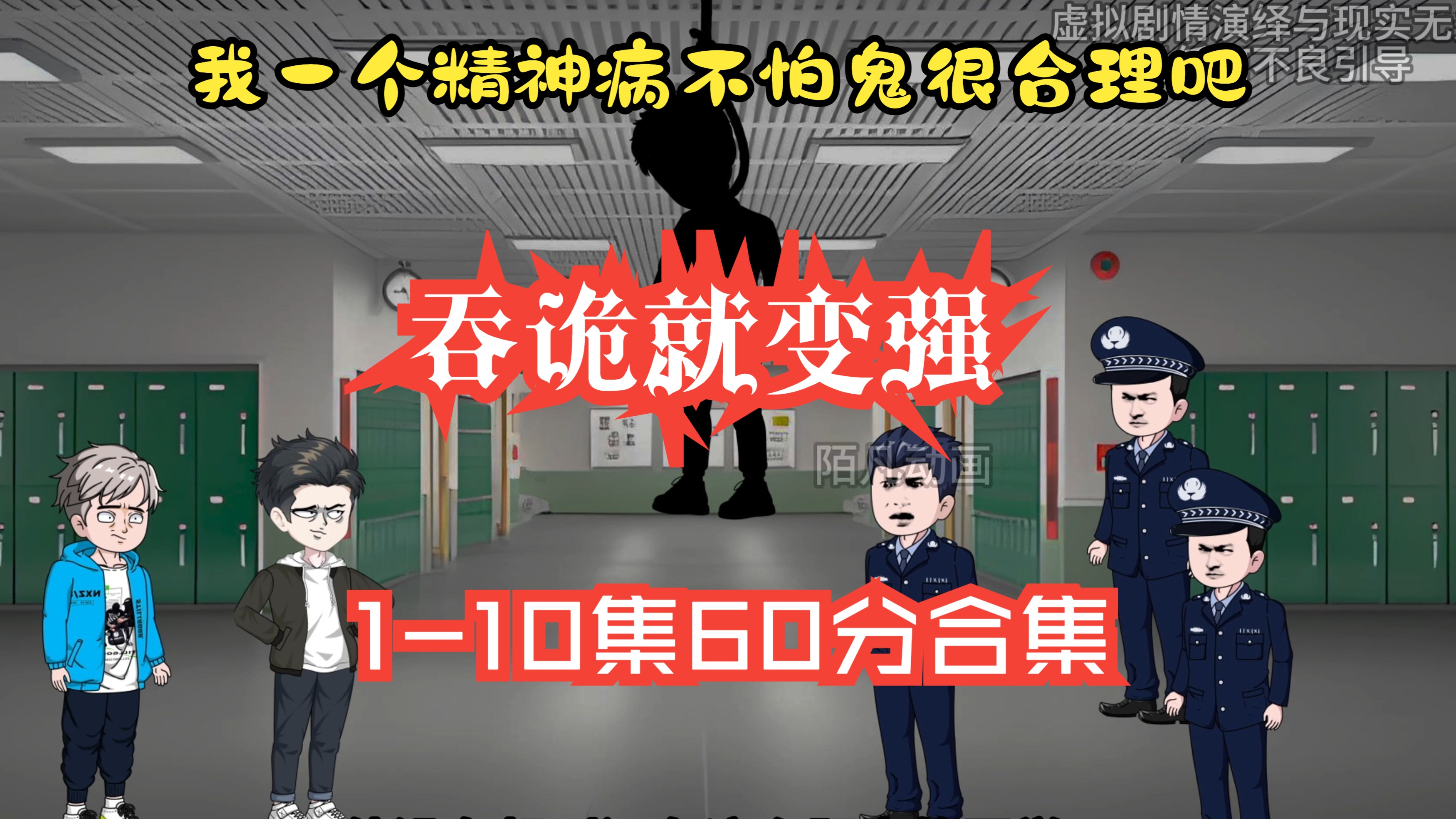 封面无法加载