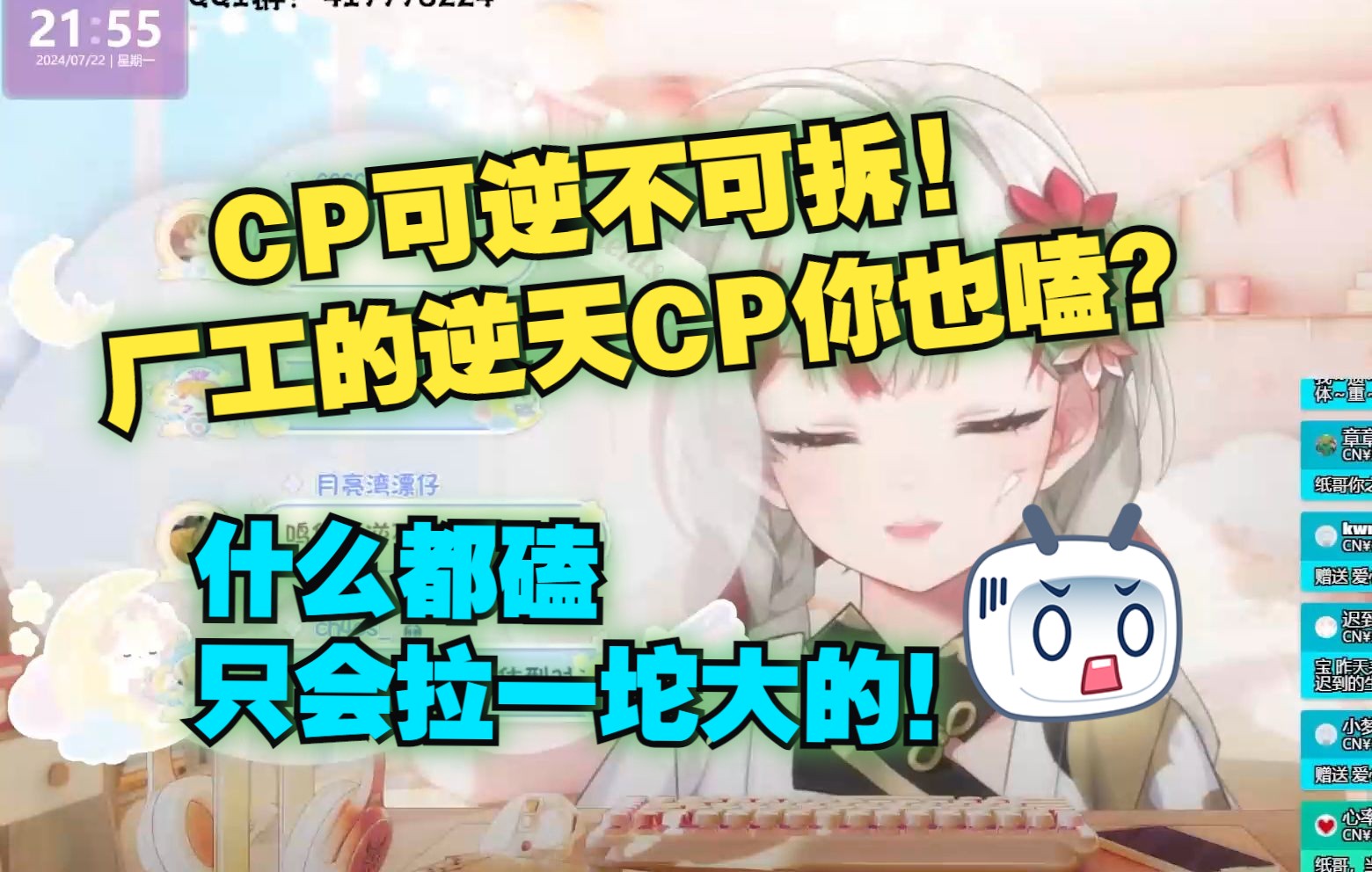 封面无法加载