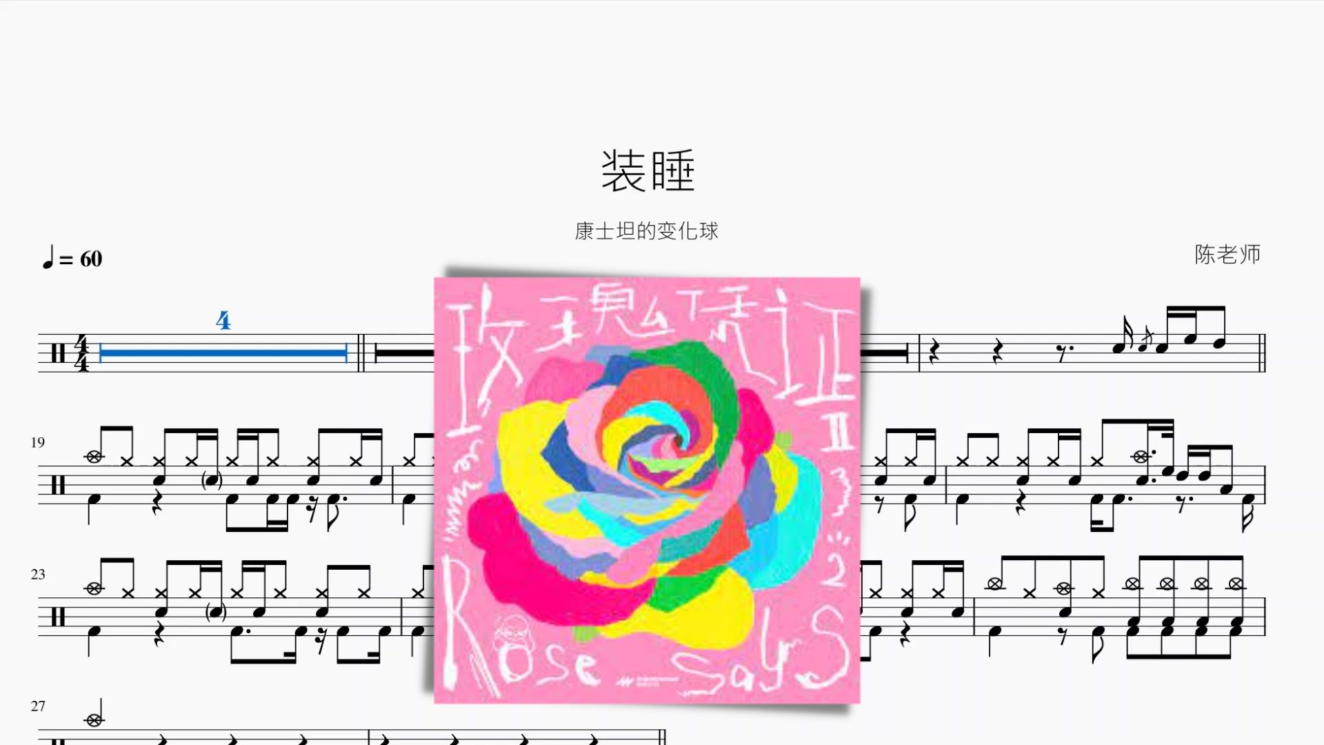 封面无法加载