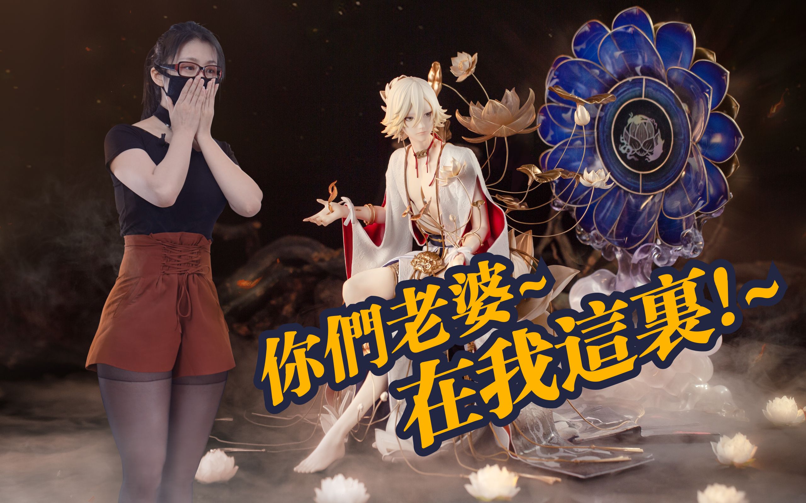 封面无法加载