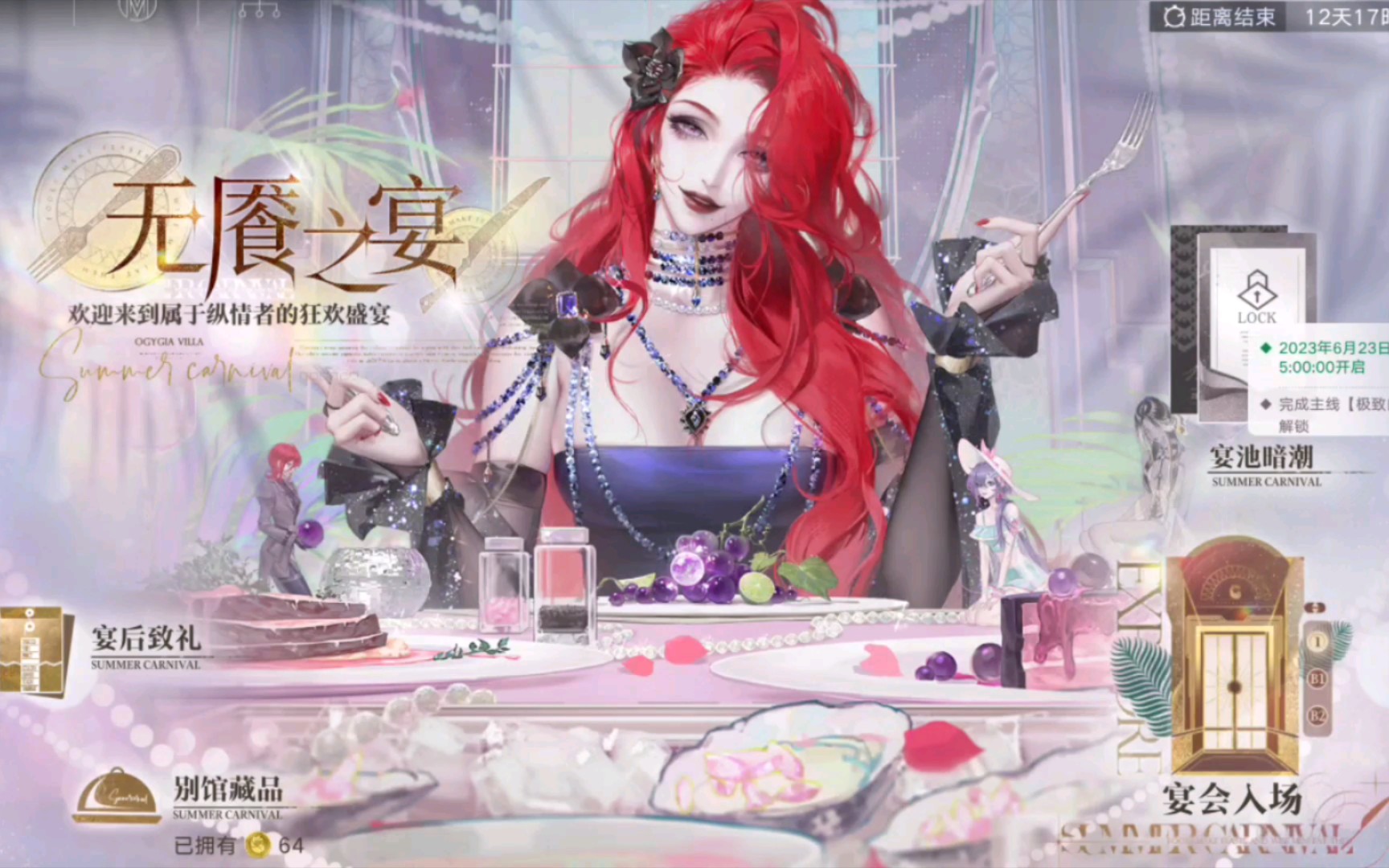 封面无法加载
