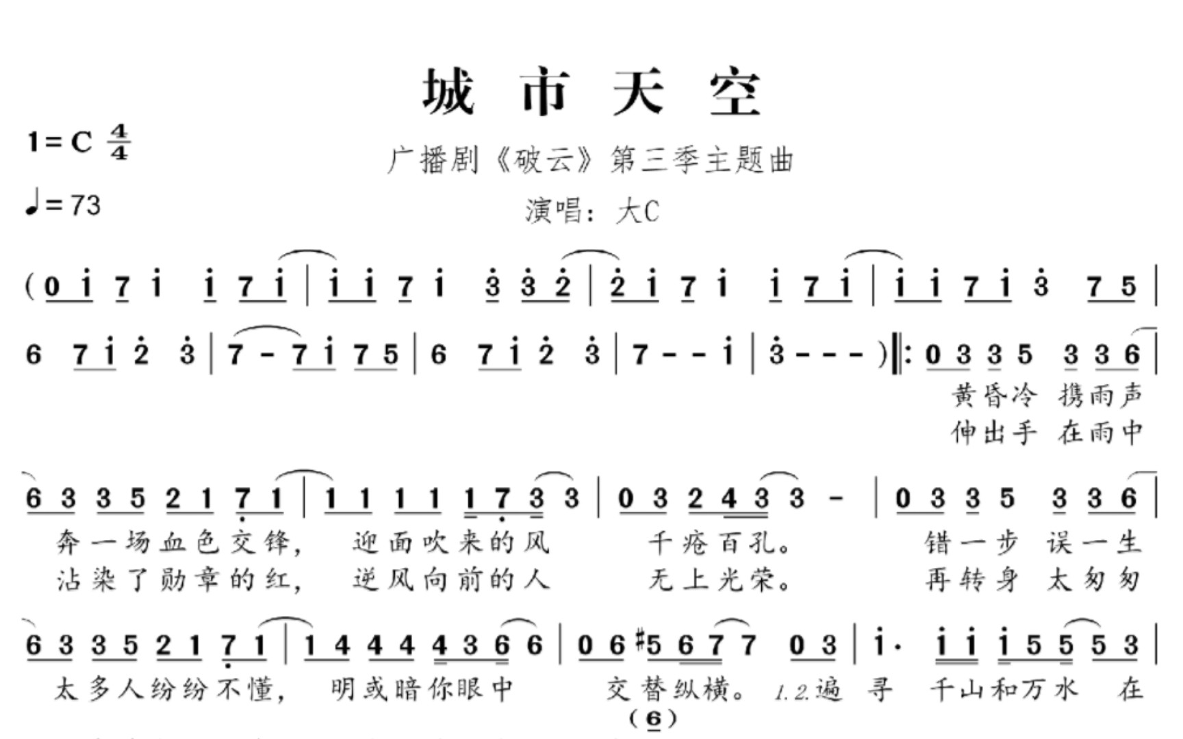 封面无法加载