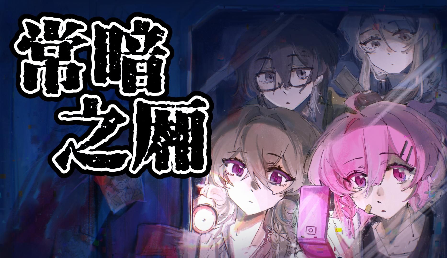 封面无法加载