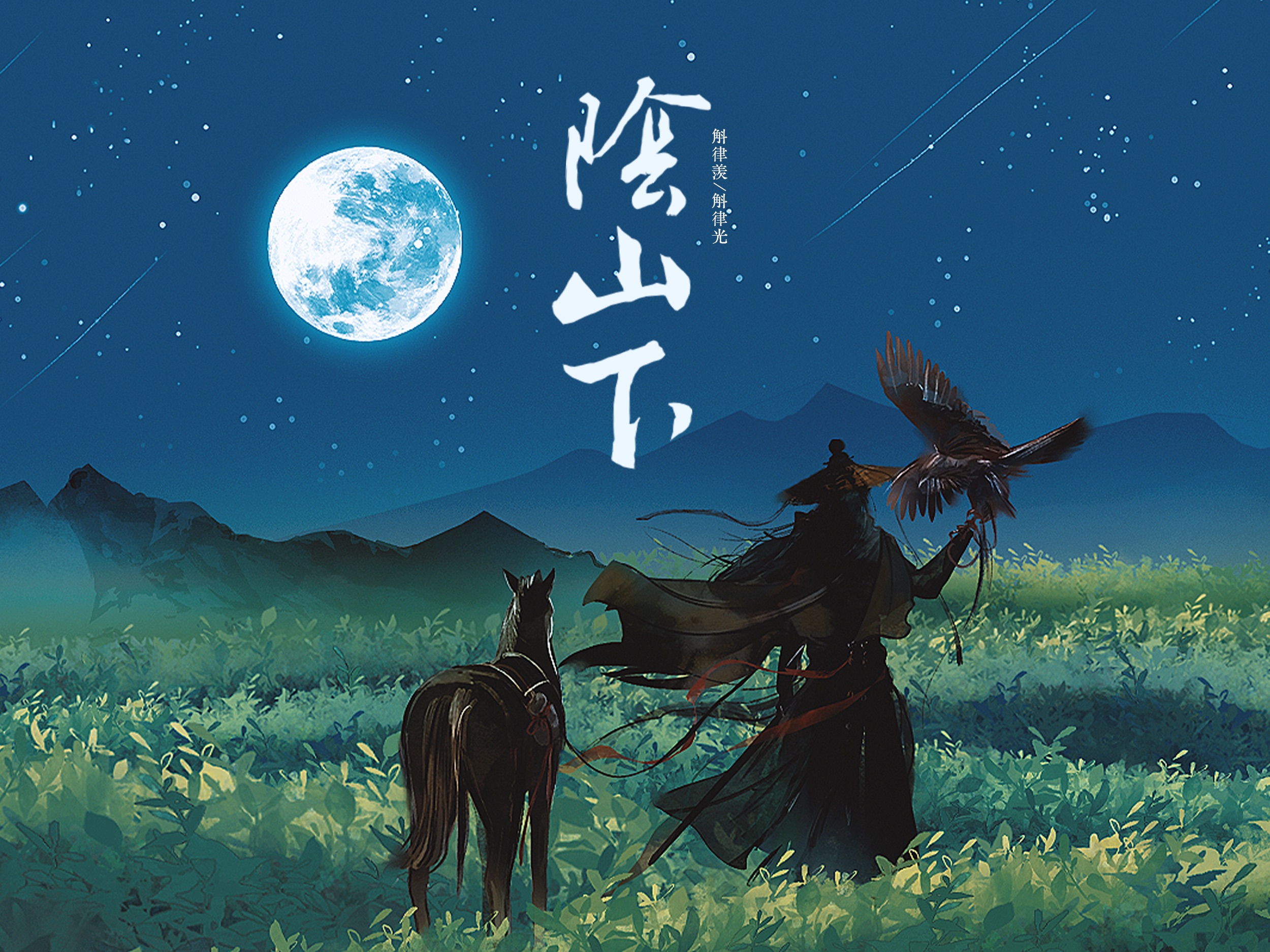 封面无法加载