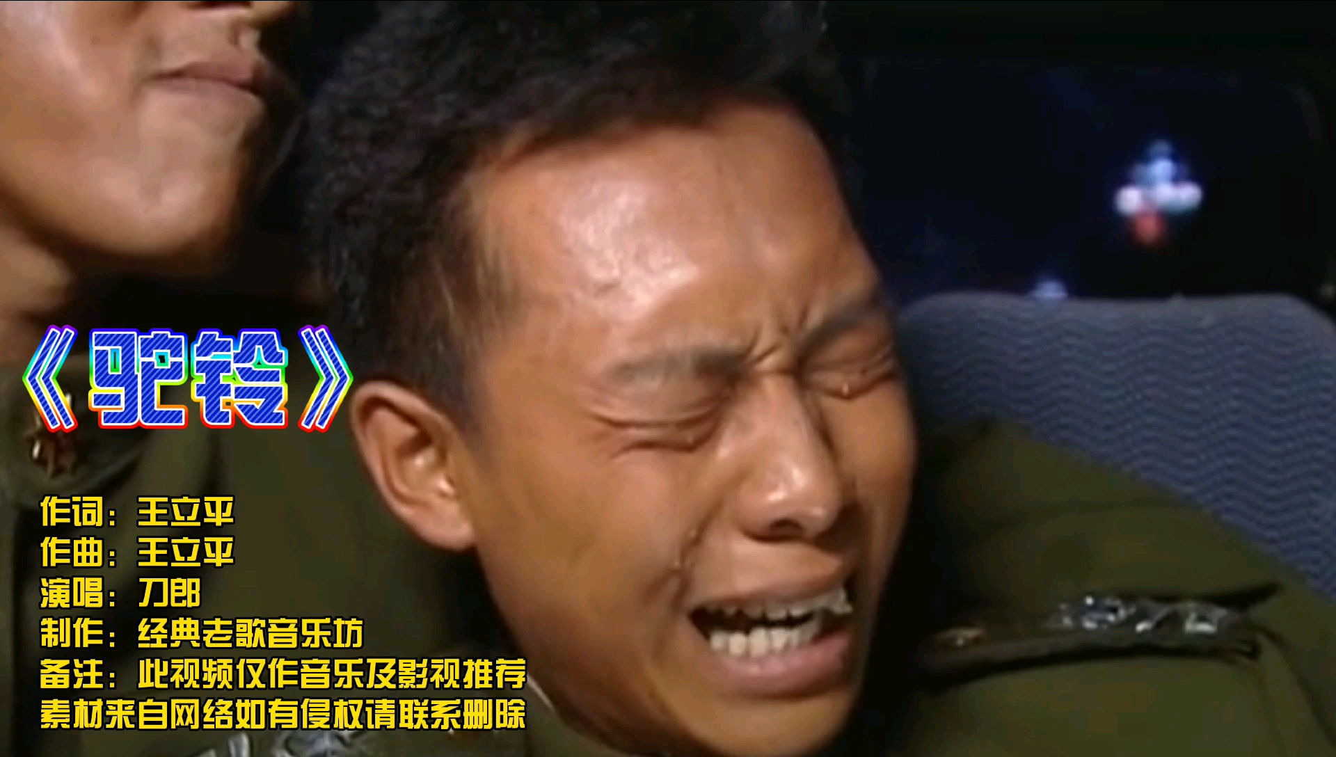 封面无法加载