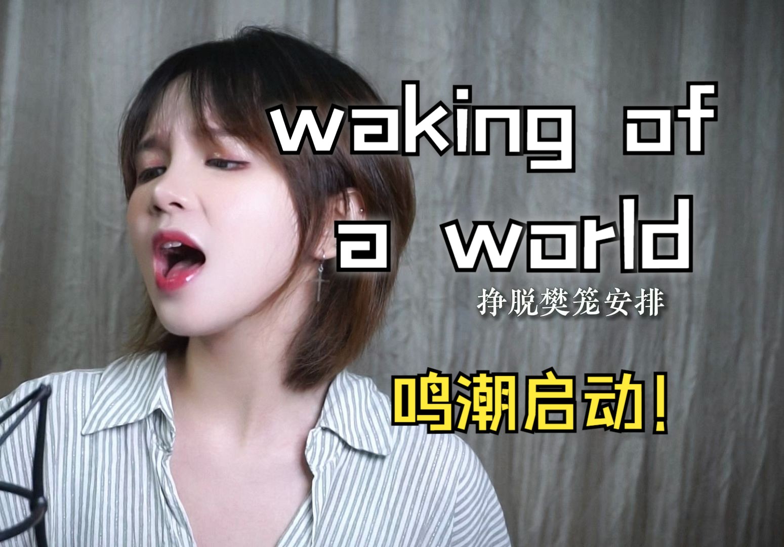 封面无法加载