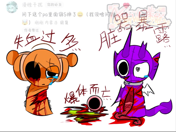 封面无法加载