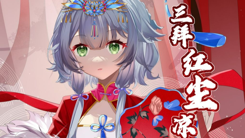 封面无法加载