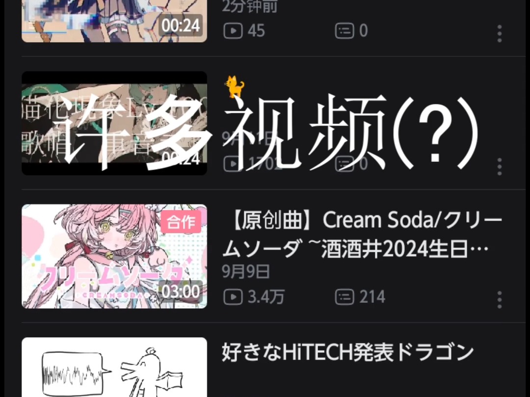 封面无法加载