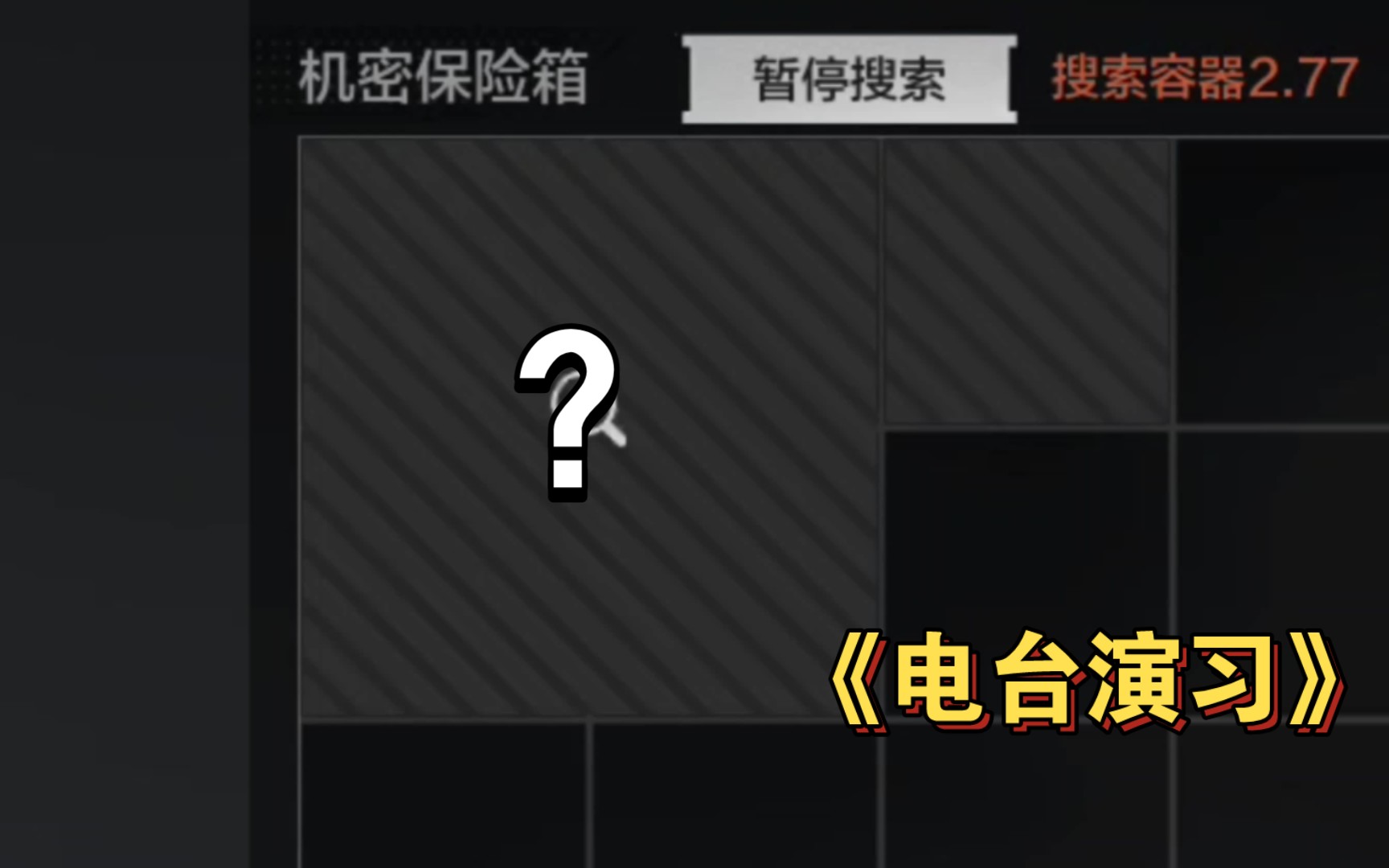 封面无法加载
