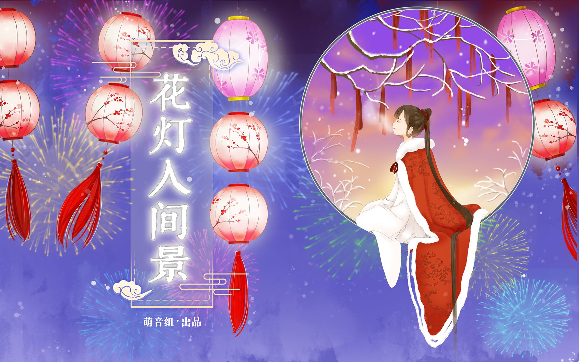 封面无法加载