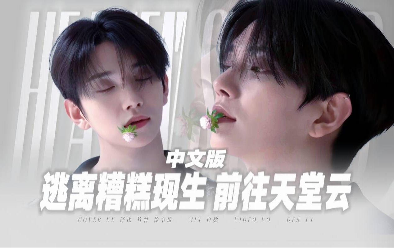 封面无法加载